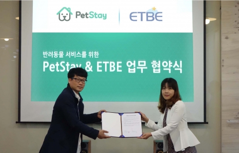 UKIUKI ETBE and GOM Exp PetStay MOU signing ceremony 2016