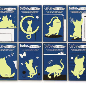 UKIUKI Cat Wall Sticker Glow-in-the-Dark – Shine Like a Cat at Night